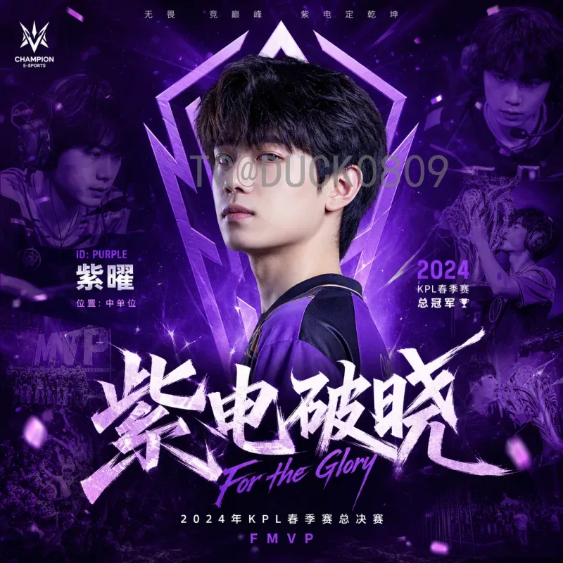 巴西世界杯决赛圈专题：重温桑巴之夏的激情与荣耀